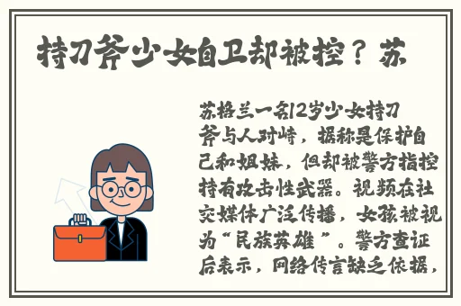 适合15岁谈恋爱的app